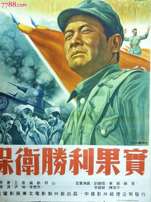 四川大学锦城学院学位证要求