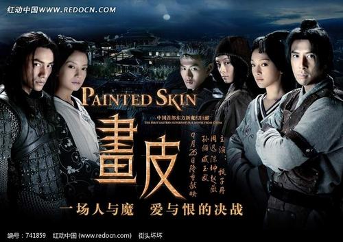 台湾景文科技大学本科offer