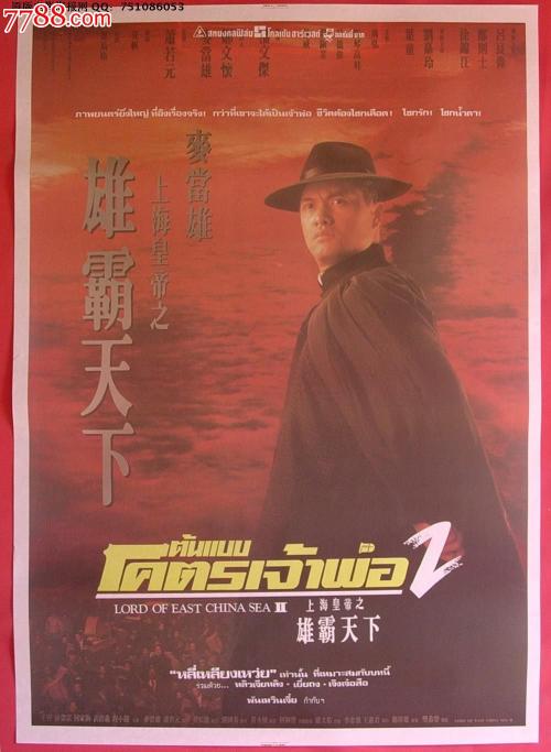 塔斯库勒姆学院文凭毕业证怎么购买